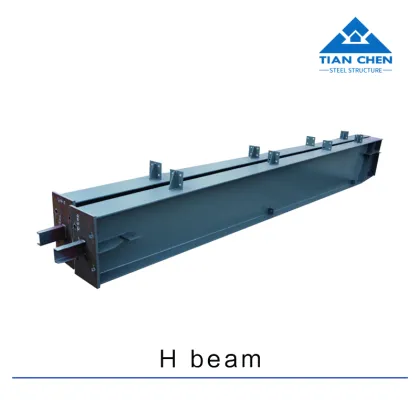 I beam H Beam Fabrication