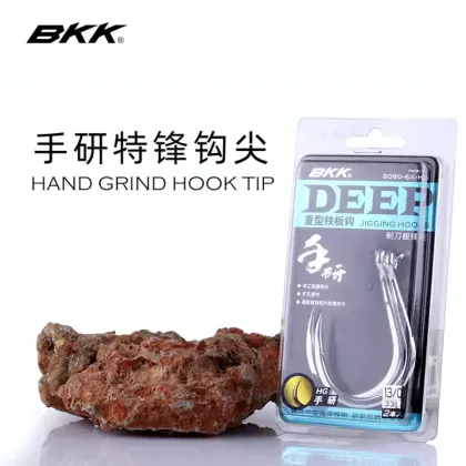 Wholesale BKK 8090-6X-HG Deep Ocean Big Barbed Hooks for Grouper Fishing Jig