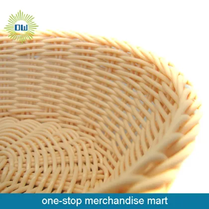 White Wicker Flower Basket