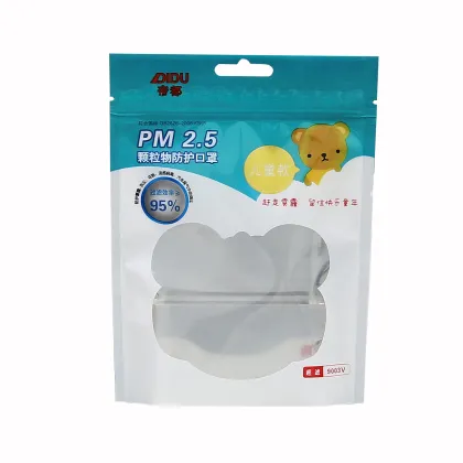 Eco-friendly face mask bag standing up pouch face mask plastic packaging bag