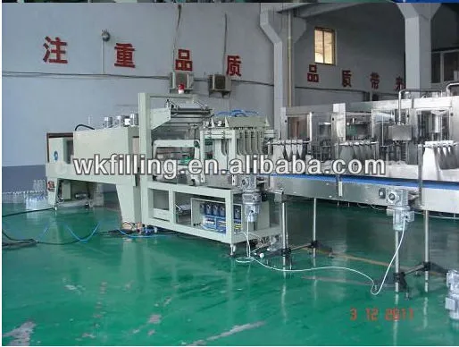 High quality automatic shrink packing machine