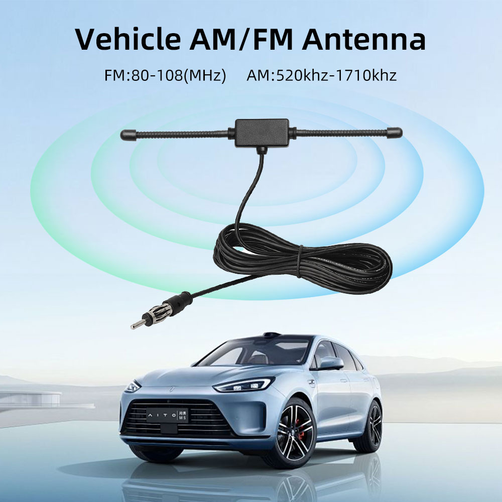 T-shaped FM AM car radio antenna 6