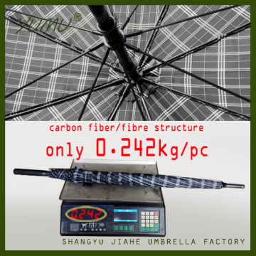 23"*8K Carbon Fiber Umbrella, Ultra Light Weight