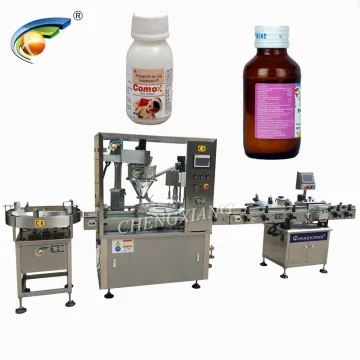 CHENGXIANG Dry Syrup Filling and Capping Machine & Sugar Powder Filling Line