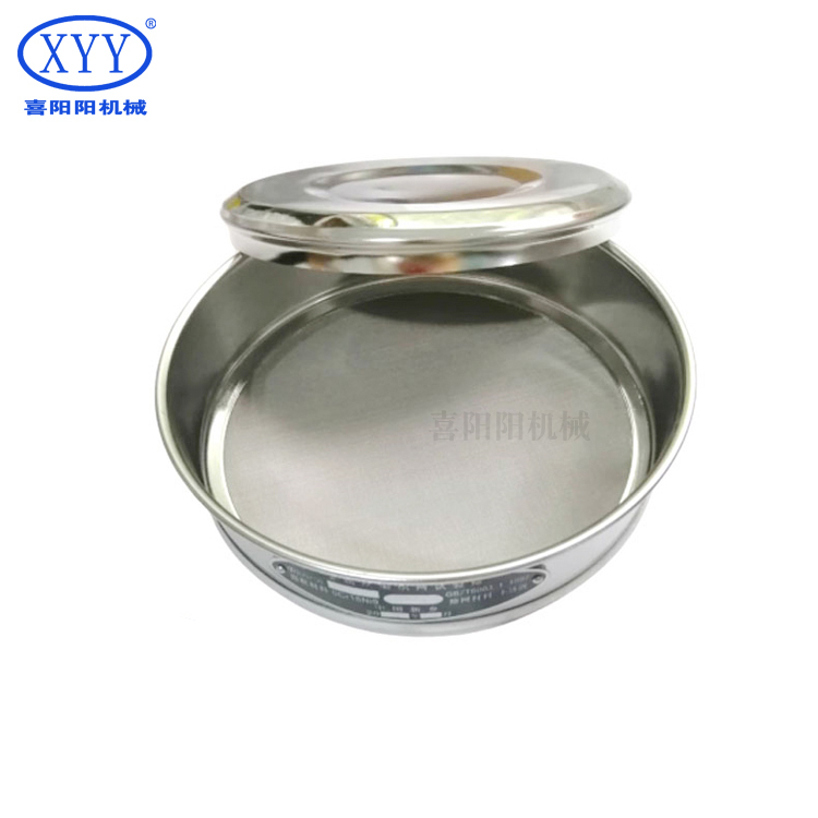 Diameter 200 diamond precision electroforming  screen precious metal screening measuring tool