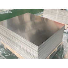 Mill finish 5083 aluminum sheet