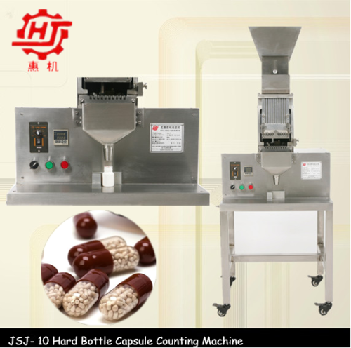 JSJ-10 small tablet counting machine/capsule vertical form fill seal machine