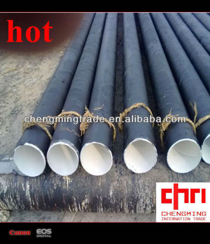 cement mortar lined steel pipe