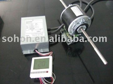 Brushless motor for fan coil unit