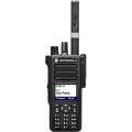 XIR P8660/DP4800 Портативная беспроводная рация Talkie