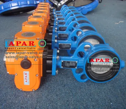 LAPAR Motorized Butterfly valve electric butterfly valve