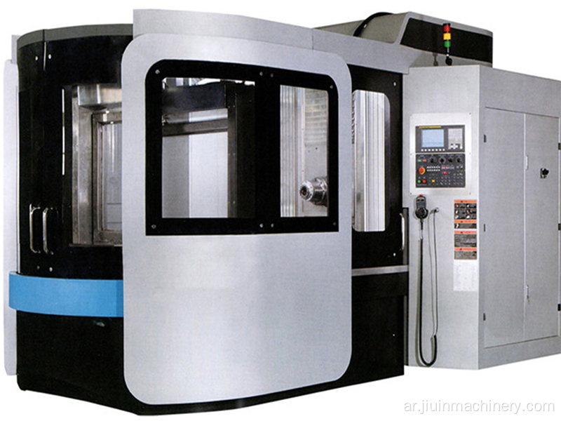 مركز الآلات الأفقي CNC