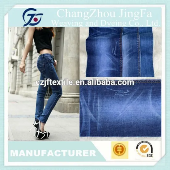 JF-V1163 wholesale polyester cotton twill denim for cheap denim shorts