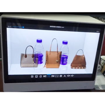 15.6 Inch 3D Display Touch Screen Monitor for Advertising