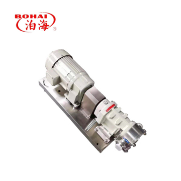 Pump Food Grade Sanitary Stainless Steel Positive Displacement Rotary Lobe Pump