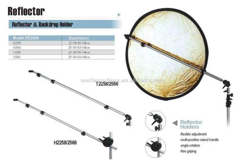 Reflector and Backdrop Holder