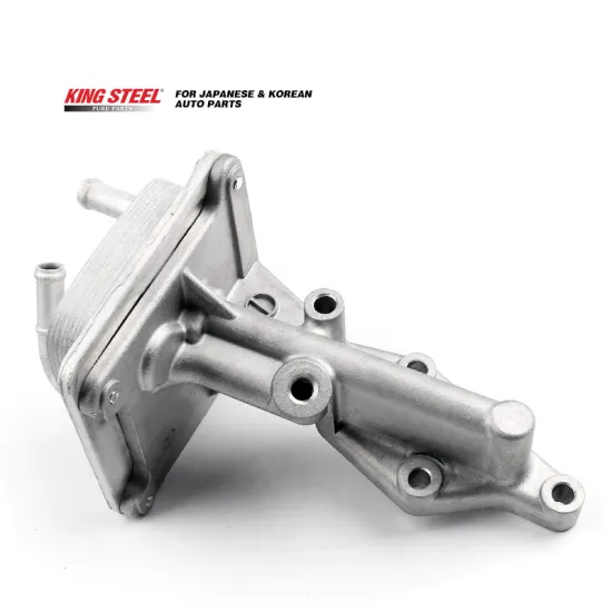 Kingsteel Best Price OEM Auto Engine Aluminum Radiator Oil Coolers for Nissan Altima Sentra
