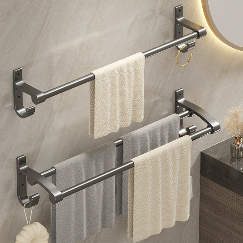 aluminum towel rack