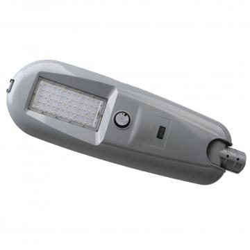 40W IP65 All In Two Lampione solare