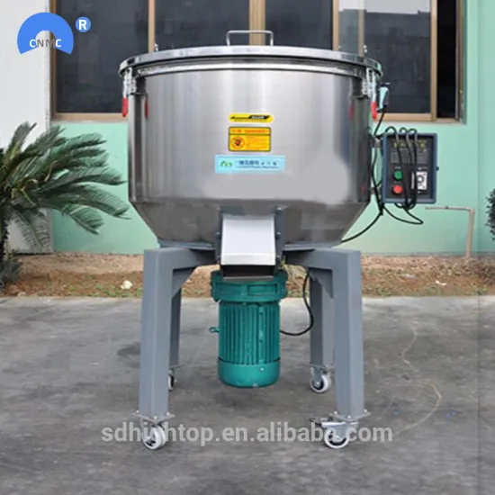 150KG high speed vertical electric color mixer/vertical plastic color mixer