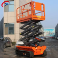 Hydraulic Scissor Lifting Track