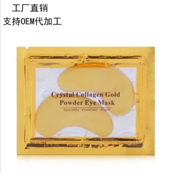 24K Gold Collagen Eye Patch Gel Mask - Anti-Aging Wrinkle Relief