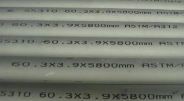 ASTM a 312 Tp310s Uns S31008 Stainless Steel Pipes