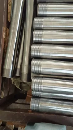 High-Performance API SCT Short Joint 2-7/8 Design