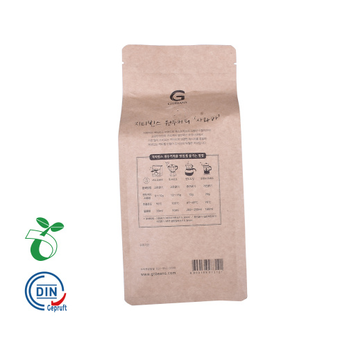 Biodegradabble Coffee Kraft Bolsas de papel con bolsa de empaque al por mayor de válvula