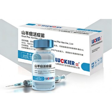 Vaccin contre la variole caprine, vivant