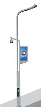 Smart Street Light IP67 Waterproof