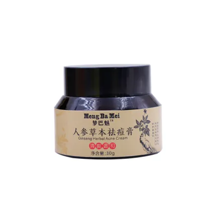 Best Organic Herbal Face Cream Acne Treatment Cream