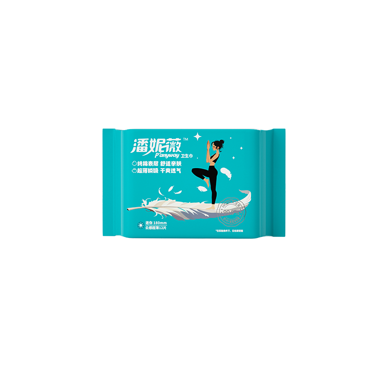 Panyway sanitary napkin