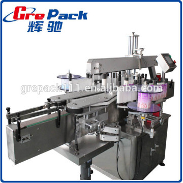 price labeling machine two side label
