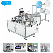 High-speed servo Flat 1+1 face mask machine