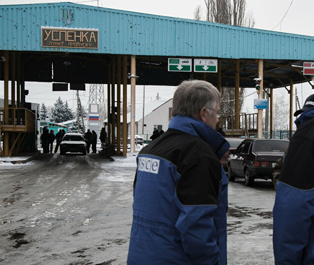 russia automatic car wash