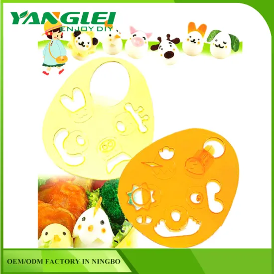 2Pcs/Set Kawaii Quail Egg Decor Cutter Onigiri Sushi Decor Mold DIY Kitchen Tool