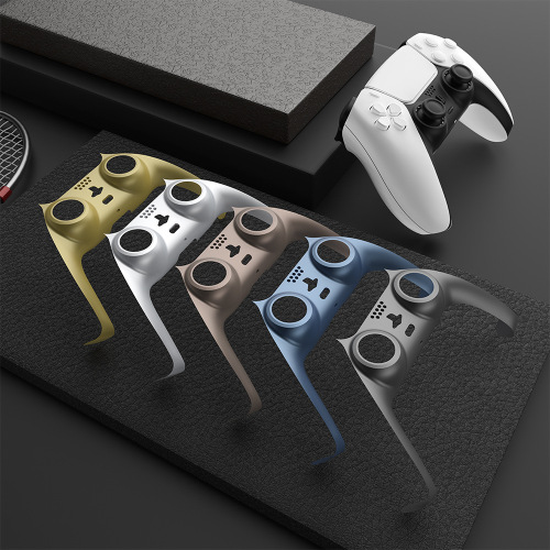 Grip Decorative Strip for PS5 DualSense Controller