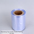 Rigid PVC Plastic Sheets rolls