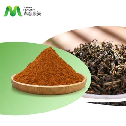Instant Black Tea Powder