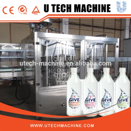 Chinese mineral water plant manufacturers automatic pet bottle mineral water bottling machine