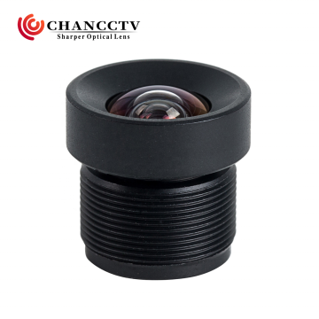 1/2.7" M12 Low Distortion Board Lens for Smart Home Security Face Recognition (2.96mm)