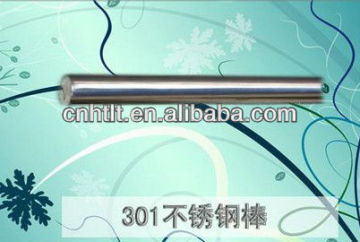 aisi 301 stainless steel round bar