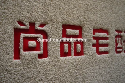 welcome pvc door mat pvc coil mat loop door mats