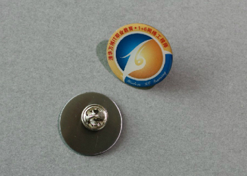 Printed Badge, Round Lapel Pin (GZHY-YS-042)