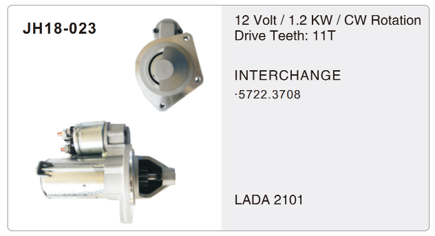 Auto Parts-JH18-023-X