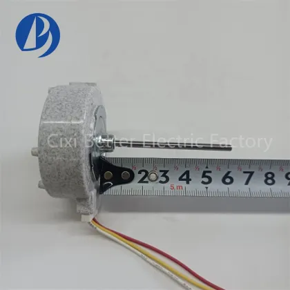 LG Refrigerator Motor Fan - 12V 3.2W Replacement for FDQB28BS5 Model