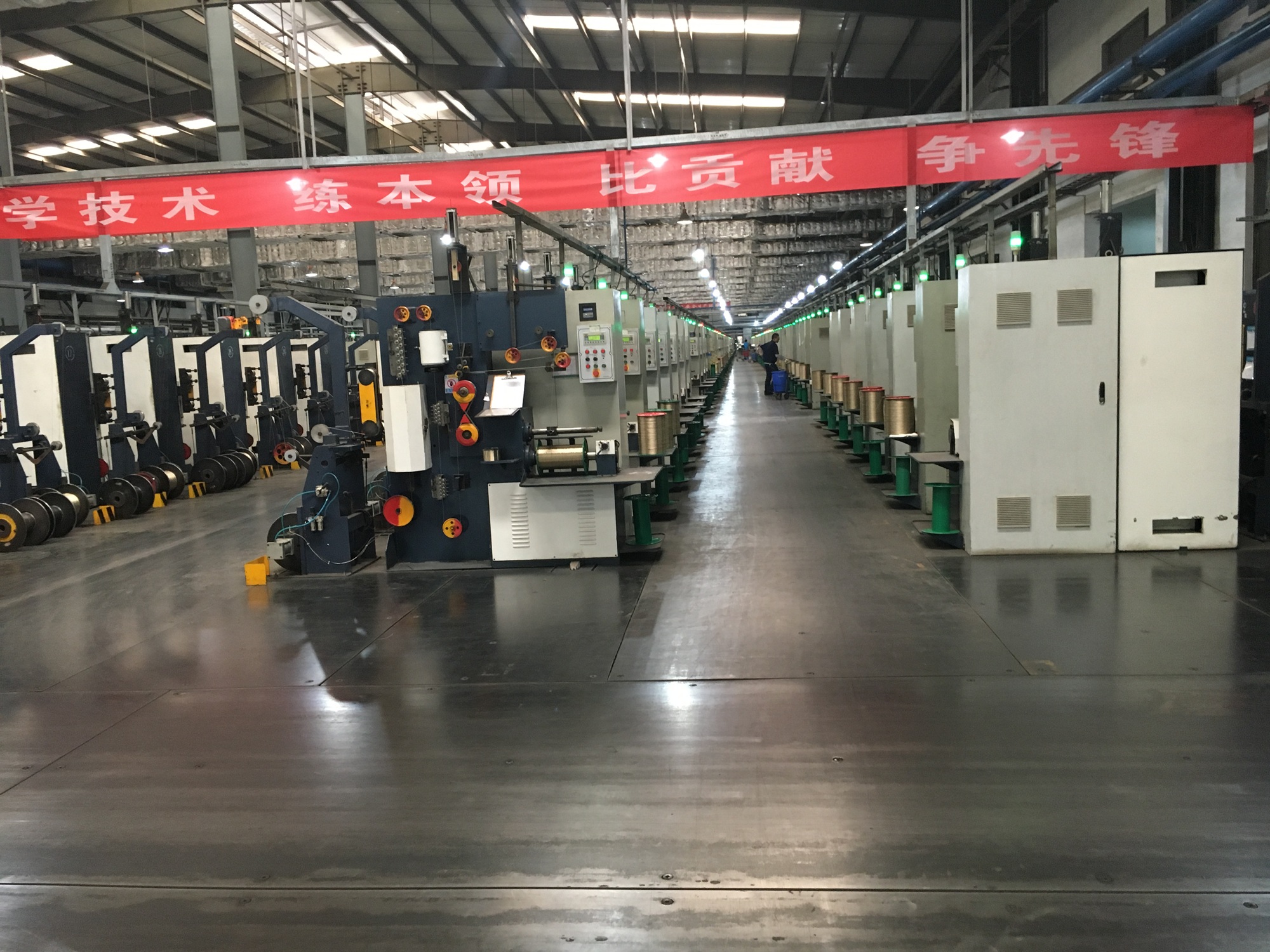 Outer Winding Machine