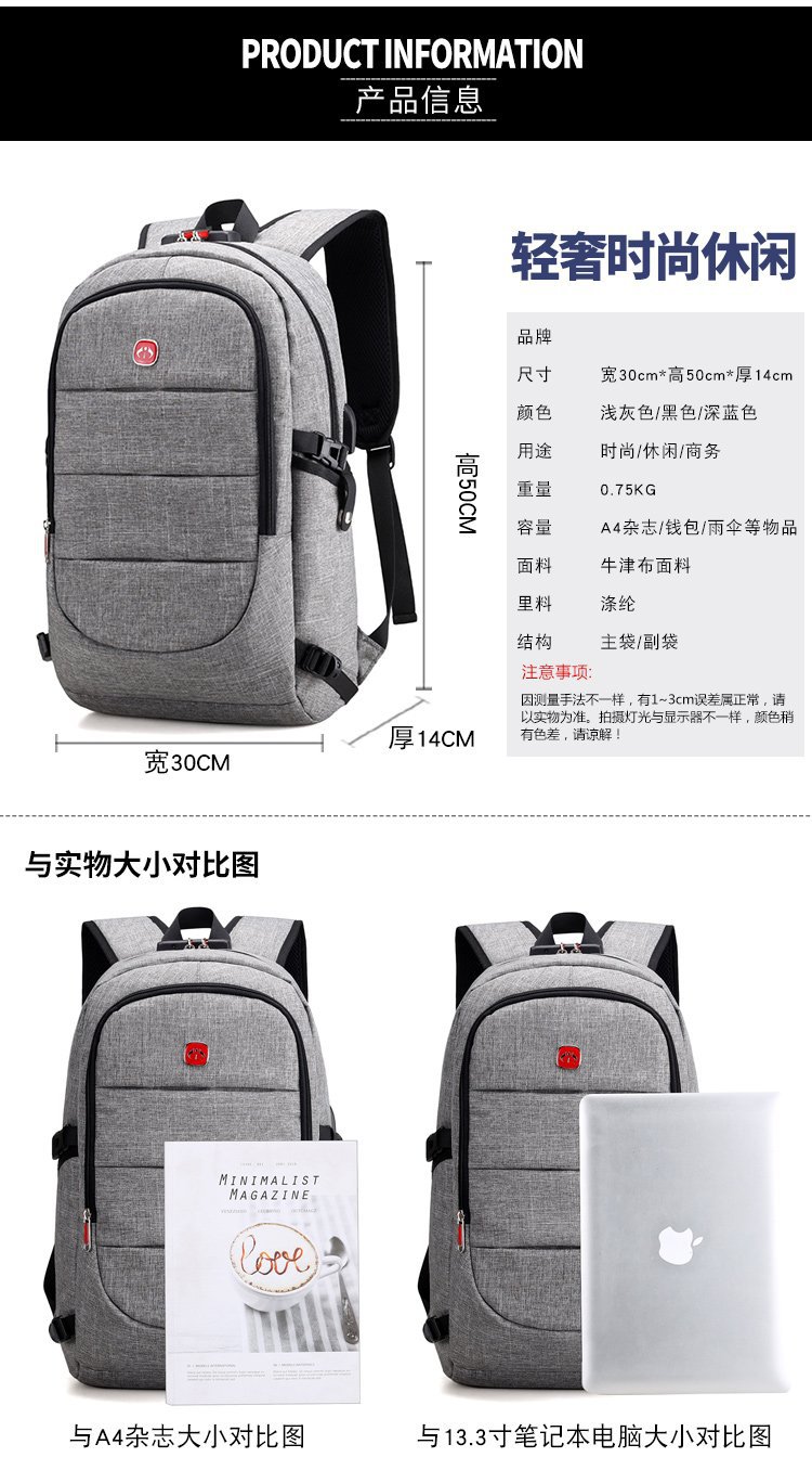 Durable School Laptop Backpack