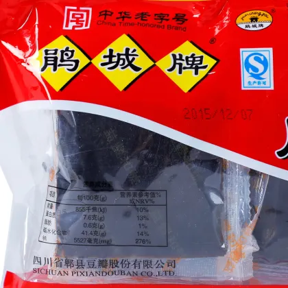 350G Authentic Sichuan Roast Duck Dipping Sauce Sweet Soybean Paste